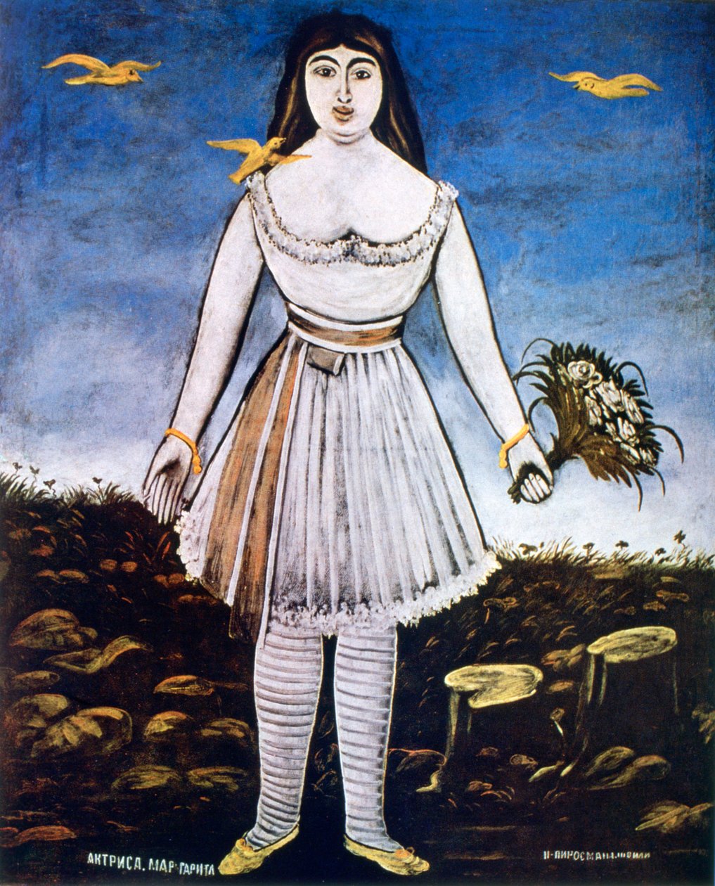 A atriz Margarita, 1909 de Niko Pirosmanishvili