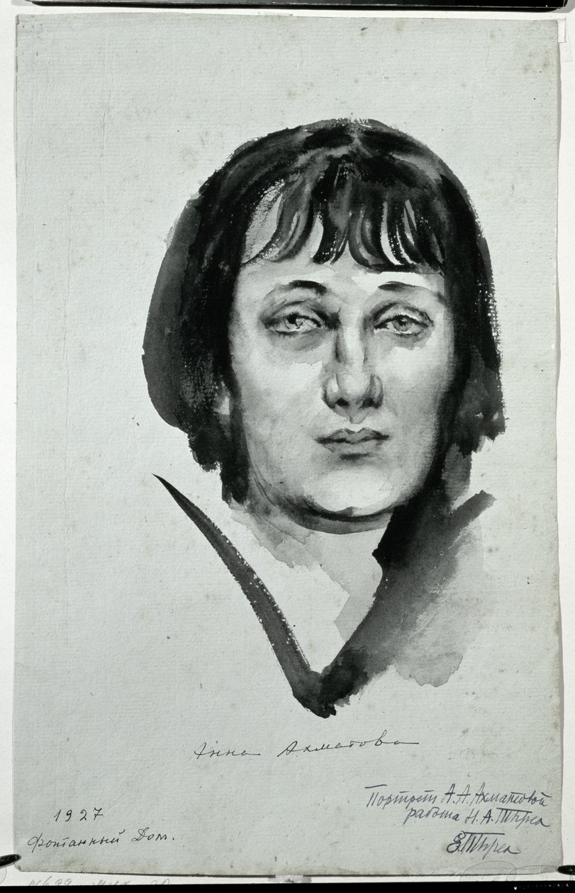 Retrato de Anna Akhmatova (1889-1966), 1927 de Nikolai Adrianovich Tyrsa