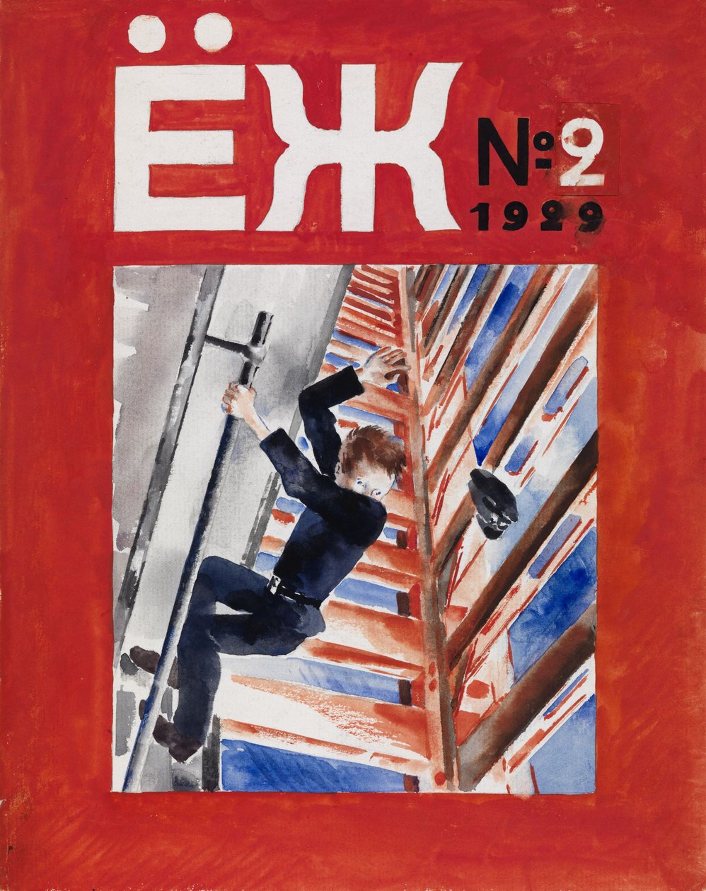 Design da capa para a revista infantil Ezh Hedgehog, 1929 de Nikolai Adrianovich Tyrsa