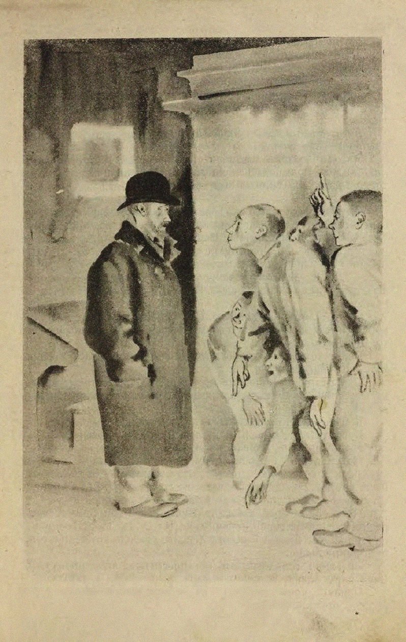 Ilustração para o romance The Republic of ShKID de L. Panteleyev e Grigori Belykh, 1927 de Nikolai Adrianovich Tyrsa