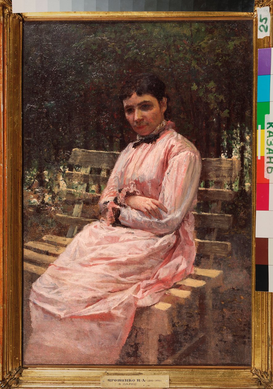 Em Um Parque, Retrato da Mulher do Artista - Pintura de Nikolai Alexandrovich Yaroshenko (Yaroshenko) (1846-1898), óleo sobre tela, arte russa do século XIX - Museu Estatal de Arte da República de Tatarstan, Kazan (Russ de Nikolai Aleksandrovich Yaroshenko