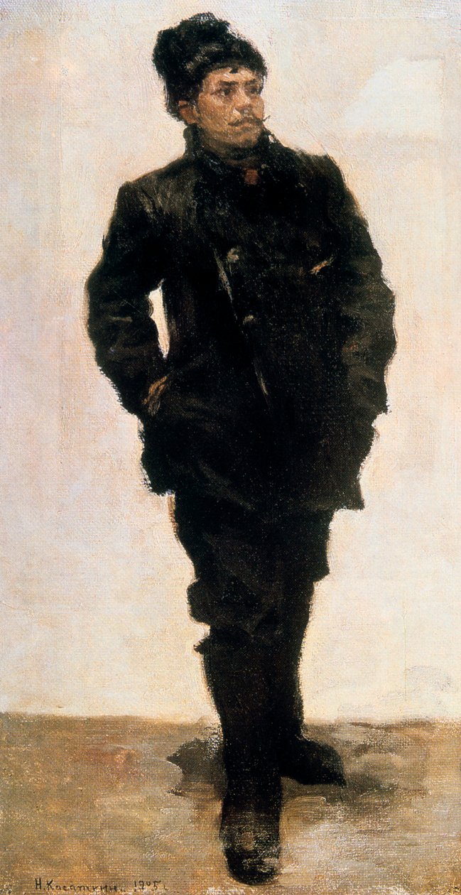 paisagem de Nikolai Alekseevich Kasatkin