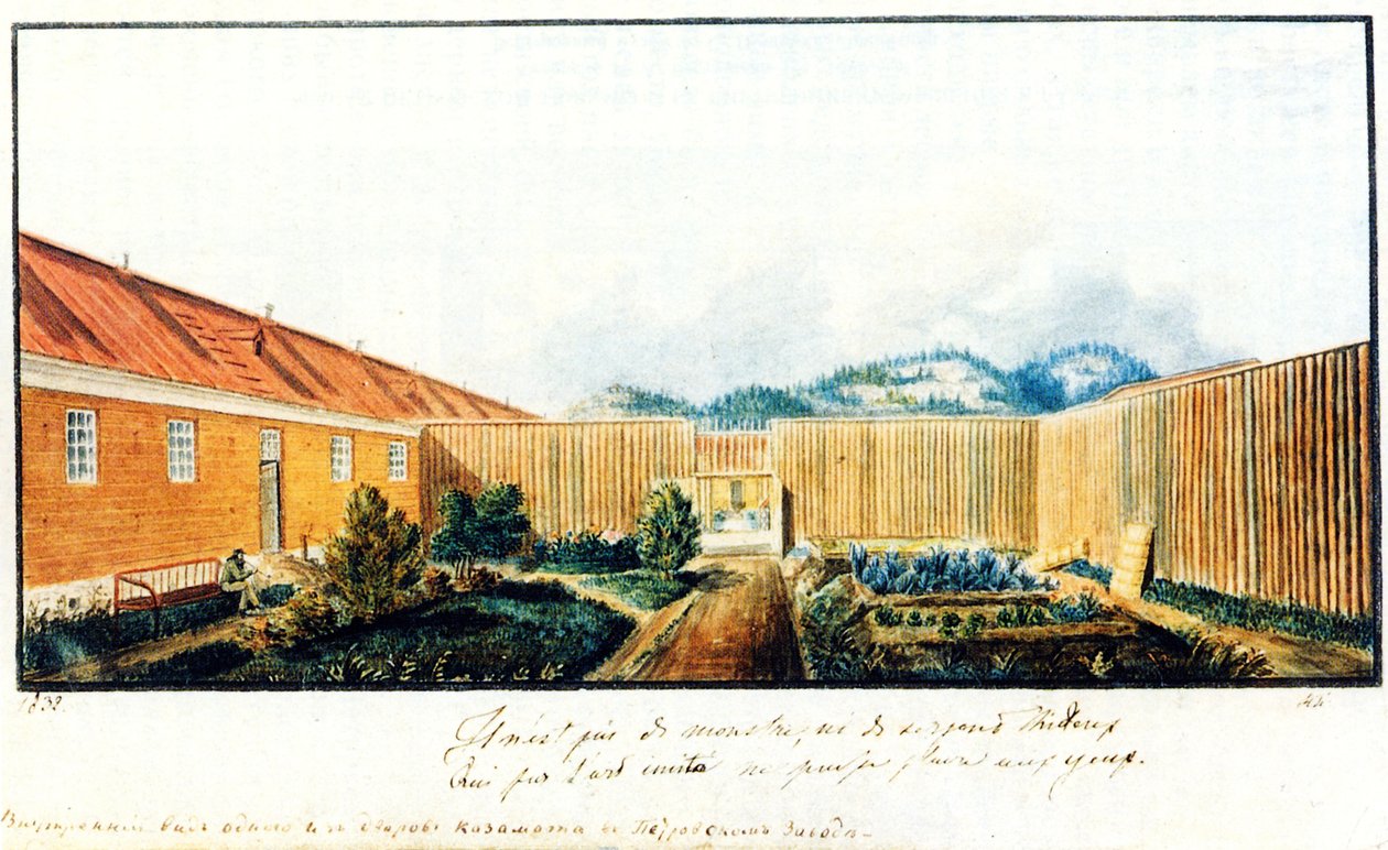 Pátio na prisão de Peter, 1832 de Nikolai Alexandrovich Bestuzhev