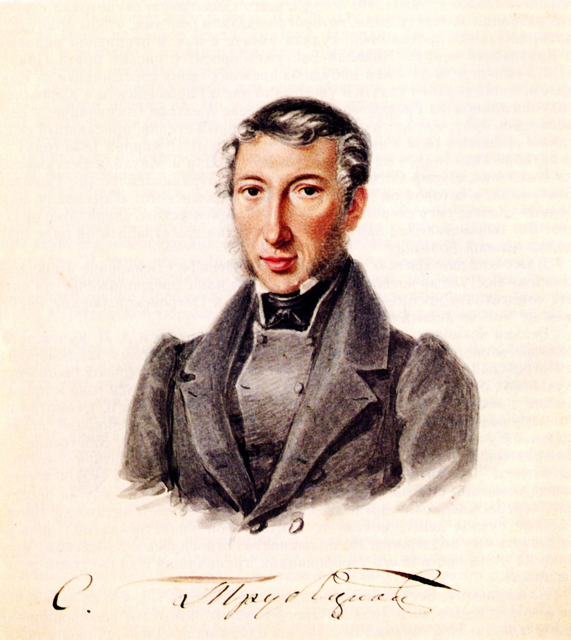 Retrato do príncipe decembrista Sergei Petrovich Trubetskoy 1790-1860, 1839 de Nikolai Alexandrovich Bestuzhev