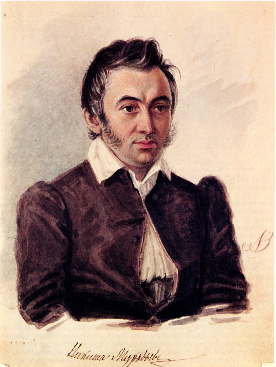 Retrato do dezembrista Nikita Muravyov 1797-1843, 1836 de Nikolai Alexandrovich Bestuzhev