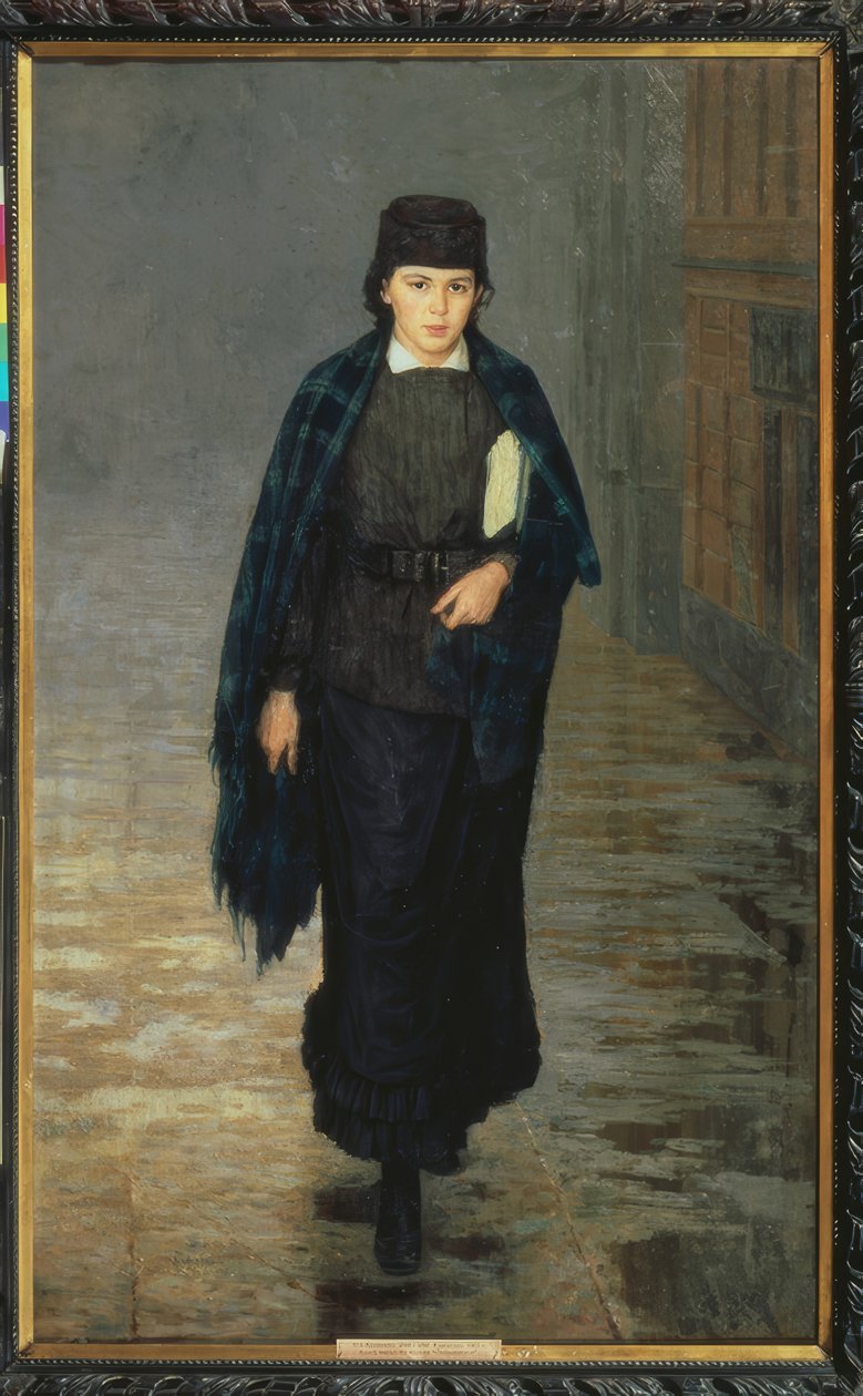 O estudante de Nikolai Alexandrowitsch Jaroschenko