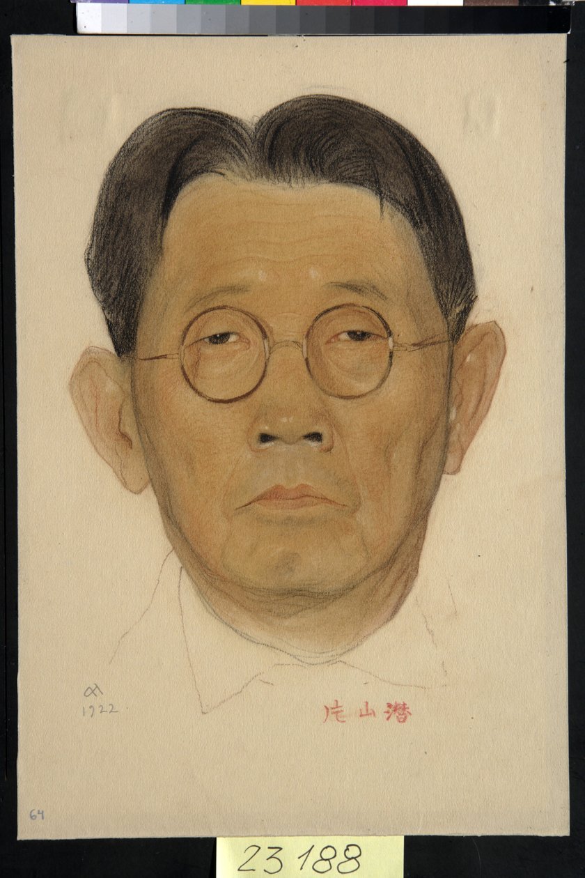 Retrato de Sen Katayama (1859-1933) - Obra de Nikolai Andreevich Andreev (1873-1932), sangue e giz sobre papel (32,5x22,4 cm) de Nikolai Andreevich Andreev