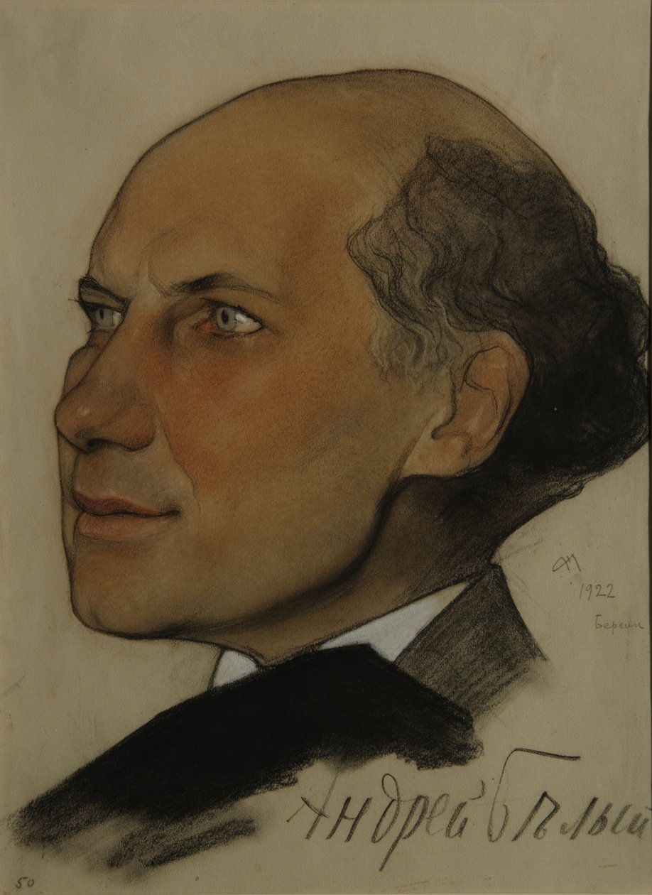Retrato do poeta Andrei Bely 1880-1934, 1922 de Nikolai Andreevich Andreev
