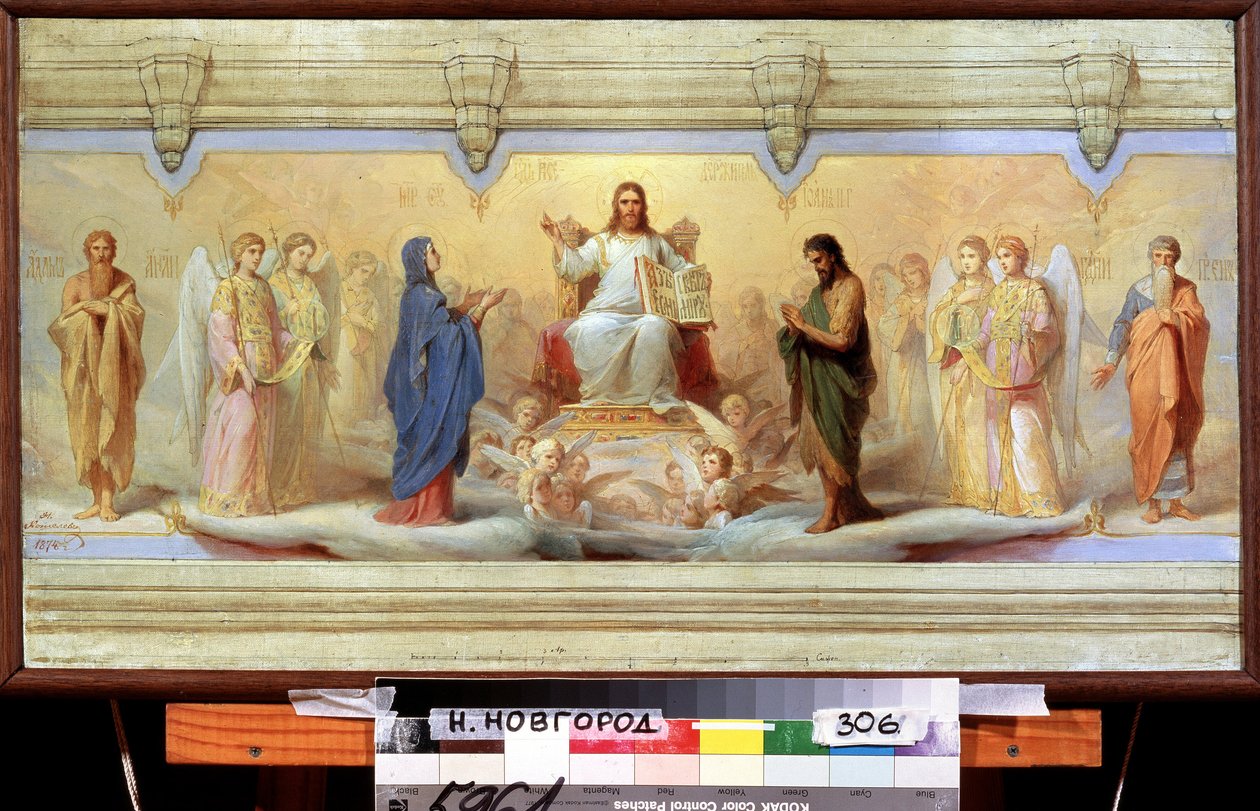 Os Sete Sacramentos Sagrados. Alegoria da Igreja Ortodoxa Russa, representando o baptismo, a eucaristia, a crisma, a penitência, a unção extrema, o casamento e o sacramento da ordem. No centro, Jesus Cristo segura um l de Nikolai Andreevich Kocheliov