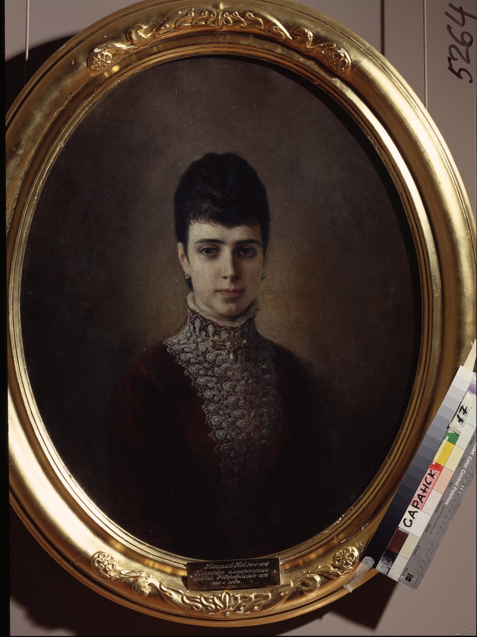 Retrato da imperatriz Maria Fyodorovna, princesa Dagmar da Dinamarca 1847-1928 de Nikolai Andreyevich Koshelev