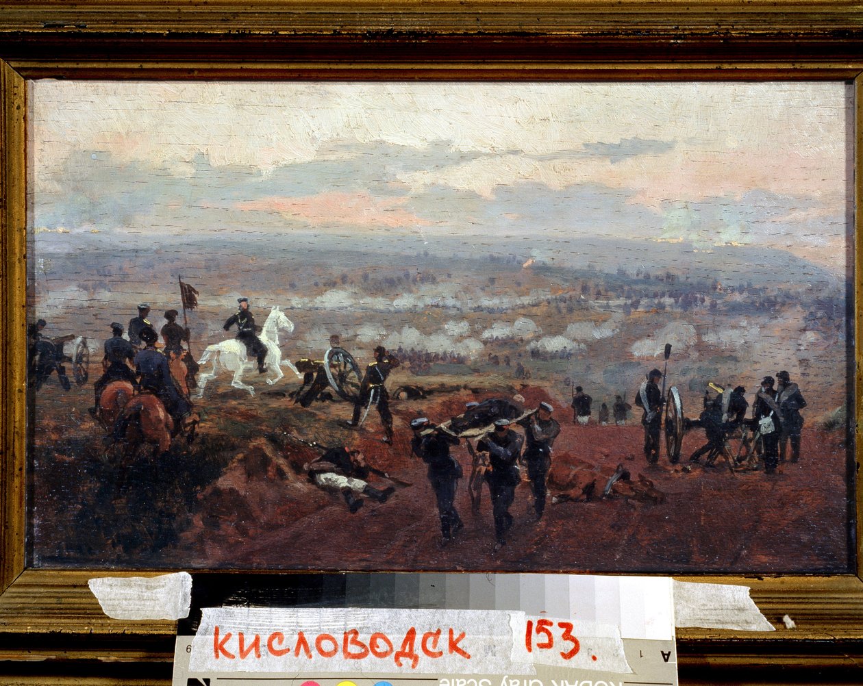 Ataque às Colinas Verdes - Episódio da Guerra da Crimeia (1853-1856) - Pintura de Nikolai Dmitrievich Dmitriev Orenburgsky (Dmitriev-Orenburgsky ou Dmitriev Orenburgsky ou Dmitriev-Orenburgsky) (1837-1898), óleo sobre madeira de Nikolai Dmitrievich Dmitriev Orenburgsky