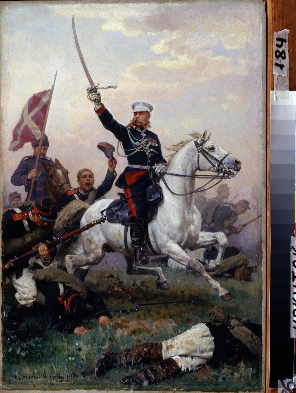 Guerre russo turque (russo-turque) (1877-1878): le General Mikhail F. Skobelev (1843-1882) a cheval lors de la bataille du col de Shipka em 1877 (General Mikhail F. Sobelek a cavalo) - Peinture de Nikolai Dmitrievich Dmitriev Orenbourgski (Dmitriev-Oren de Nikolai Dmitrievich Dmitriev Orenburgsky