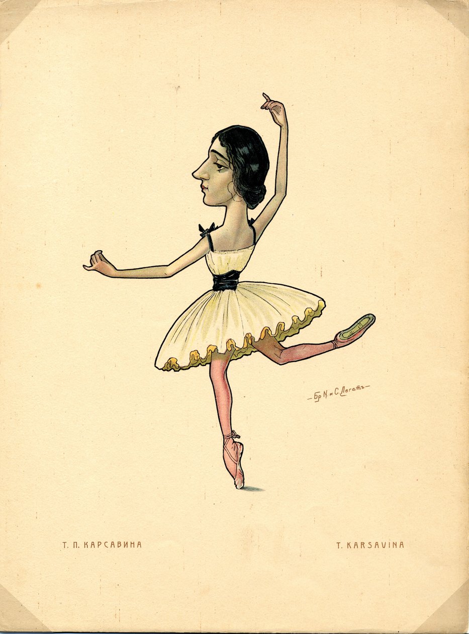 Bailarina Tamara Karsavina De: Ballet russo em caricaturas, 1902-1905 de Nikolai Gustavovich Legat