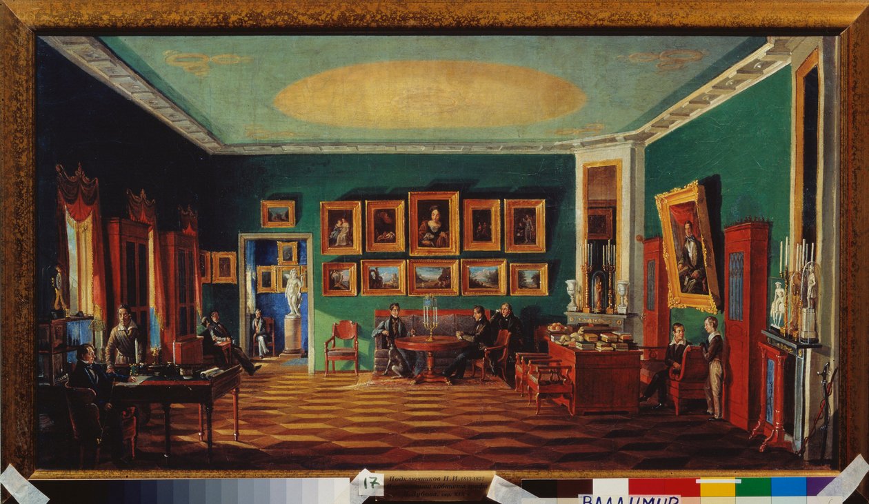 A Sala de Estudo na Casa do Conde P Zubov - Pintura de Nikolai Ivanovich Podklyuchnikov (1813-1877), óleo sobre tela, cerca de 1840 - Arte Russa de Nikolai Ivanov Podklutchnikov