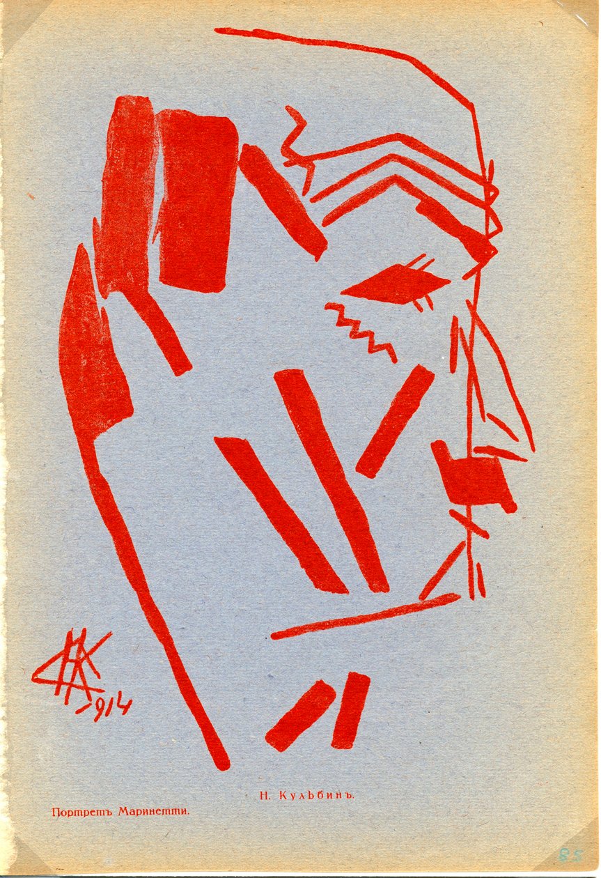 Retrato de Filippo Tommaso Marinetti (1876-1944). Obra de Nikolai Ivanovich Kulbin (Nicolas Koulbine) (1868-1917), litografia de Nikolai Ivanovich Kulbin