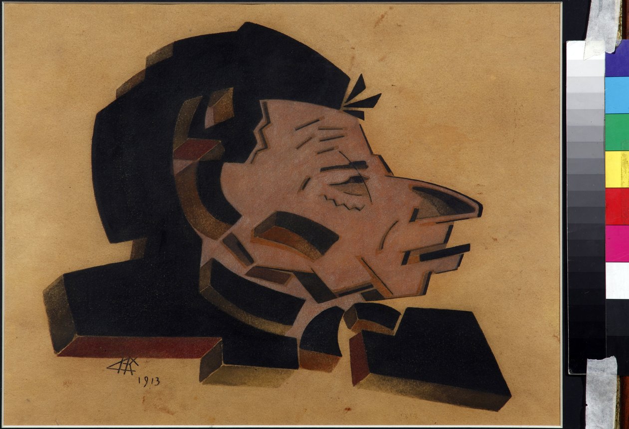 Retrato do produtor de palco Vsevolod Meyerhold (1874-1940) Oeuvre de Nikolai Ivanovich Kulbin (Nicolas Koulbine) (1868-1917) avant garde russe - Retrato de Vsevolod Meyerhold (1874-1940) de Kulbin, Nikolai Ivanovich (1868-1917) de Nikolai Ivanovich Kulbin