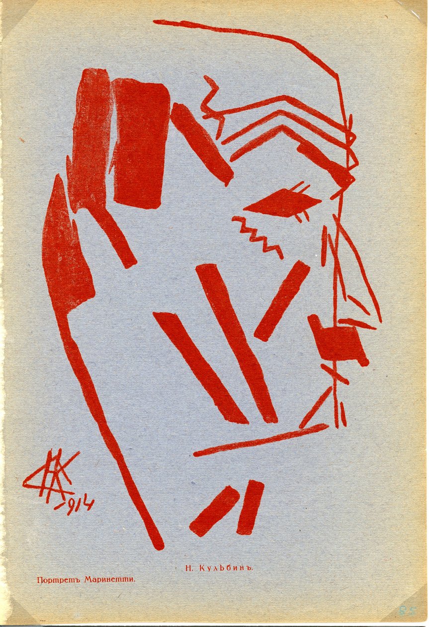 Retrato de Filippo Tommaso Marinetti 18761944, 1914 de Nikolai Ivanovich Kulbin