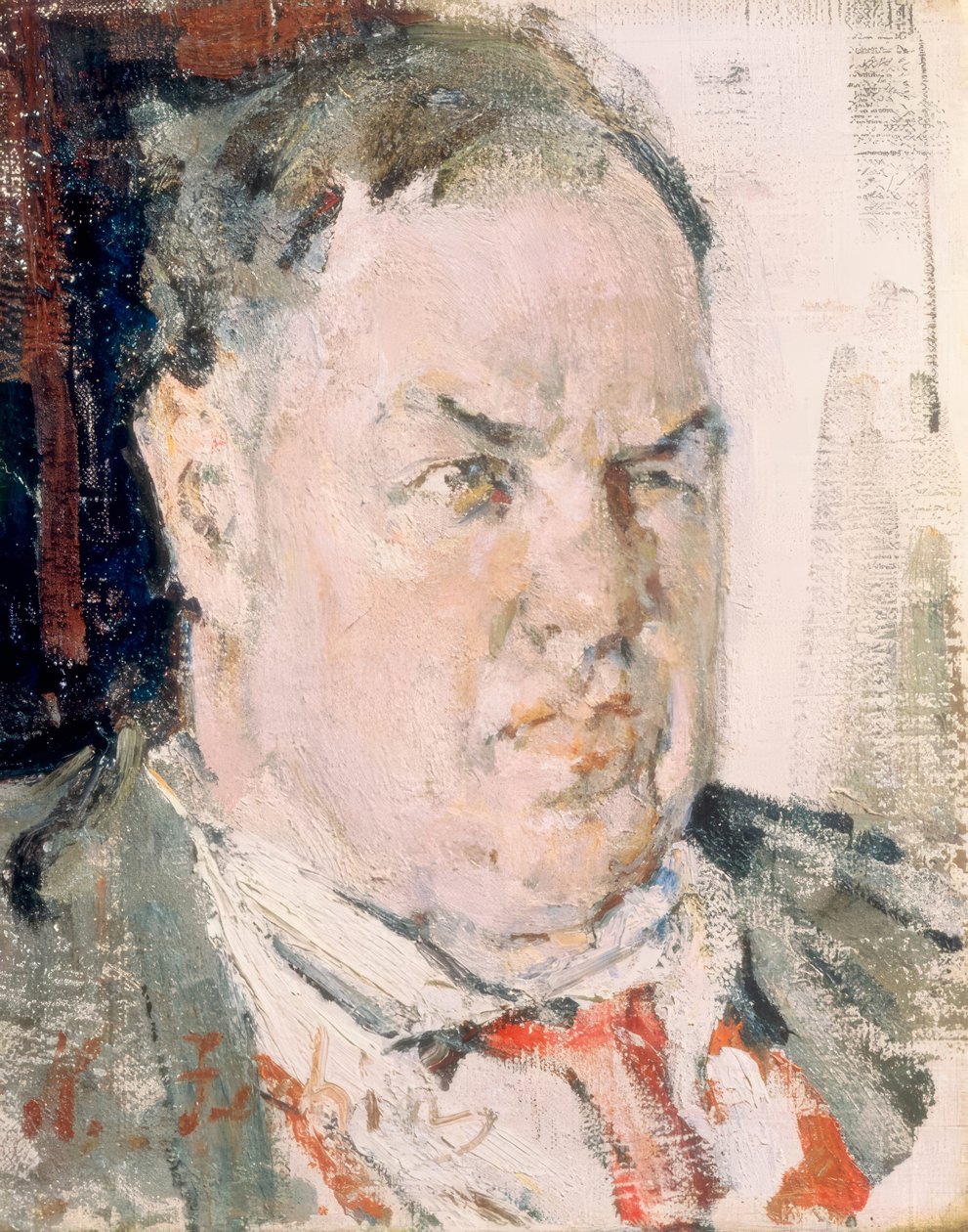 David D. Burljuk de Nikolai Iwanowitsch Feschin