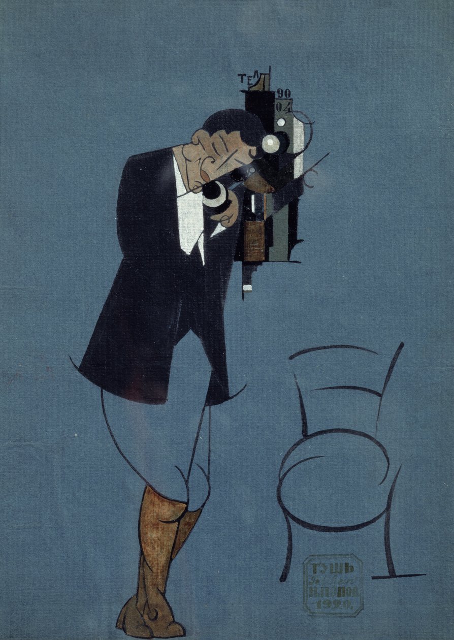 Autorretrato ao telefone de Nikolai Nikolaevich Popov