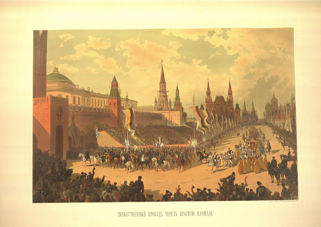 A entrada cerimonial de Alexandre III na Praça Vermelha do Álbum da Coroação, 1883 de Nikolai Nikolayevich Karasin