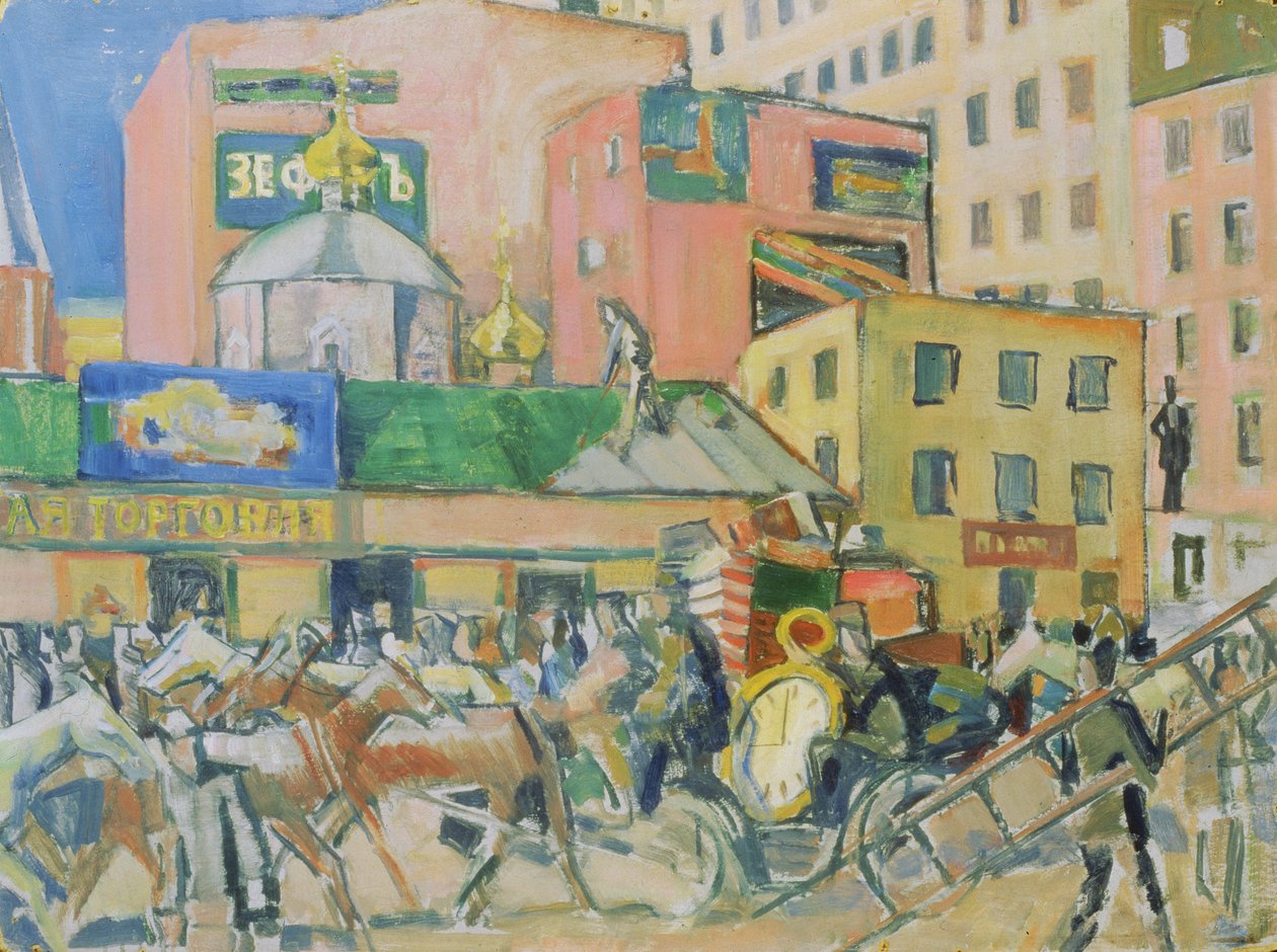 Uma rua de Moscovo de Nikolai Pavlovich Ulyanov