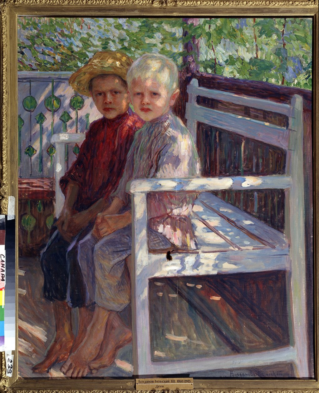 Crianças. Duas crianças, uma com cabelo louro, a outra com cabelo castanho, sentadas descalças sobre um banco ao sol. Pintura de Nikolai Petrovich Bogdanov Belsky (Bogdanov-Belsky) (Bogdanov-Belski) (1868-1945). Óleo sobre tela de Nikolai Petrovich Bogdanov Belsky