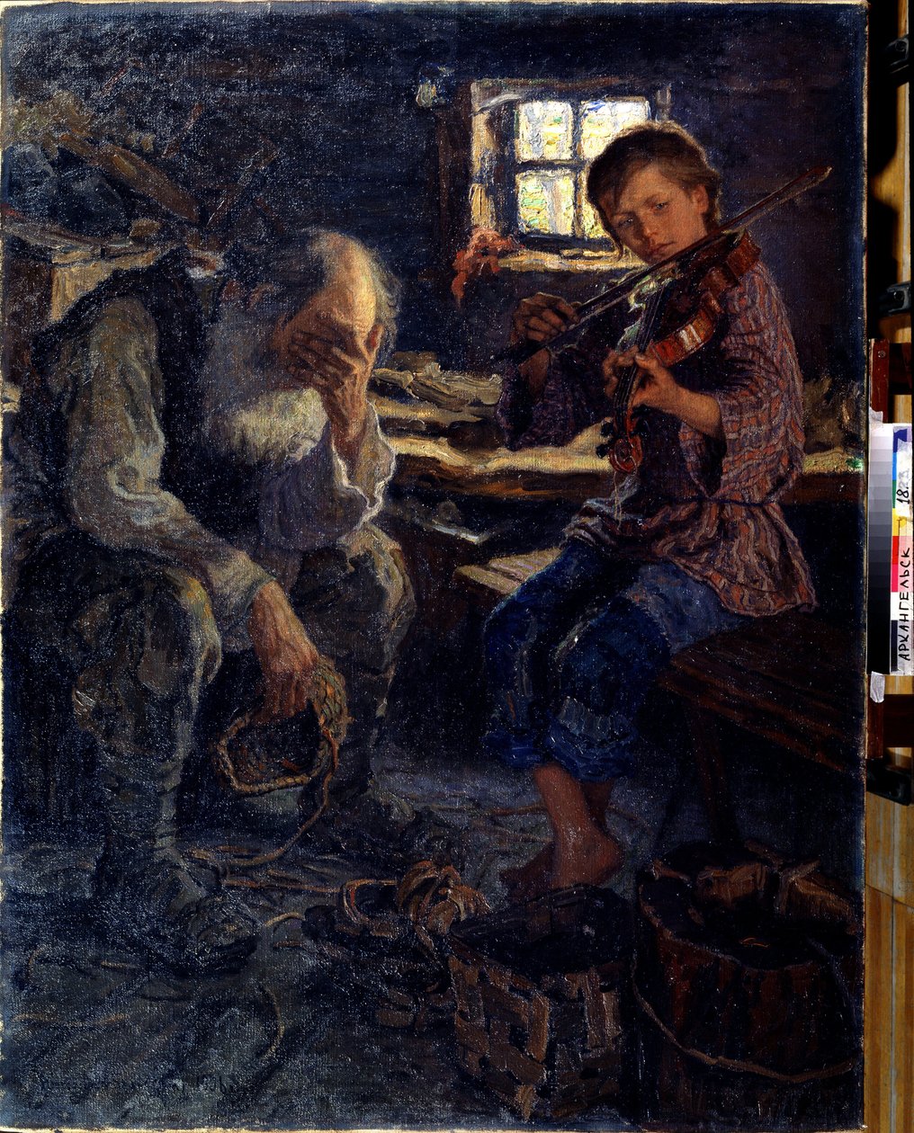 Talento. Peinture de Nikolai Petrovich Bogdanov Belsky (Bogdanov-Belsky) (Bogdanov-Belski) (1868-1945). Huile sur toile de Nikolai Petrovich Bogdanov Belsky