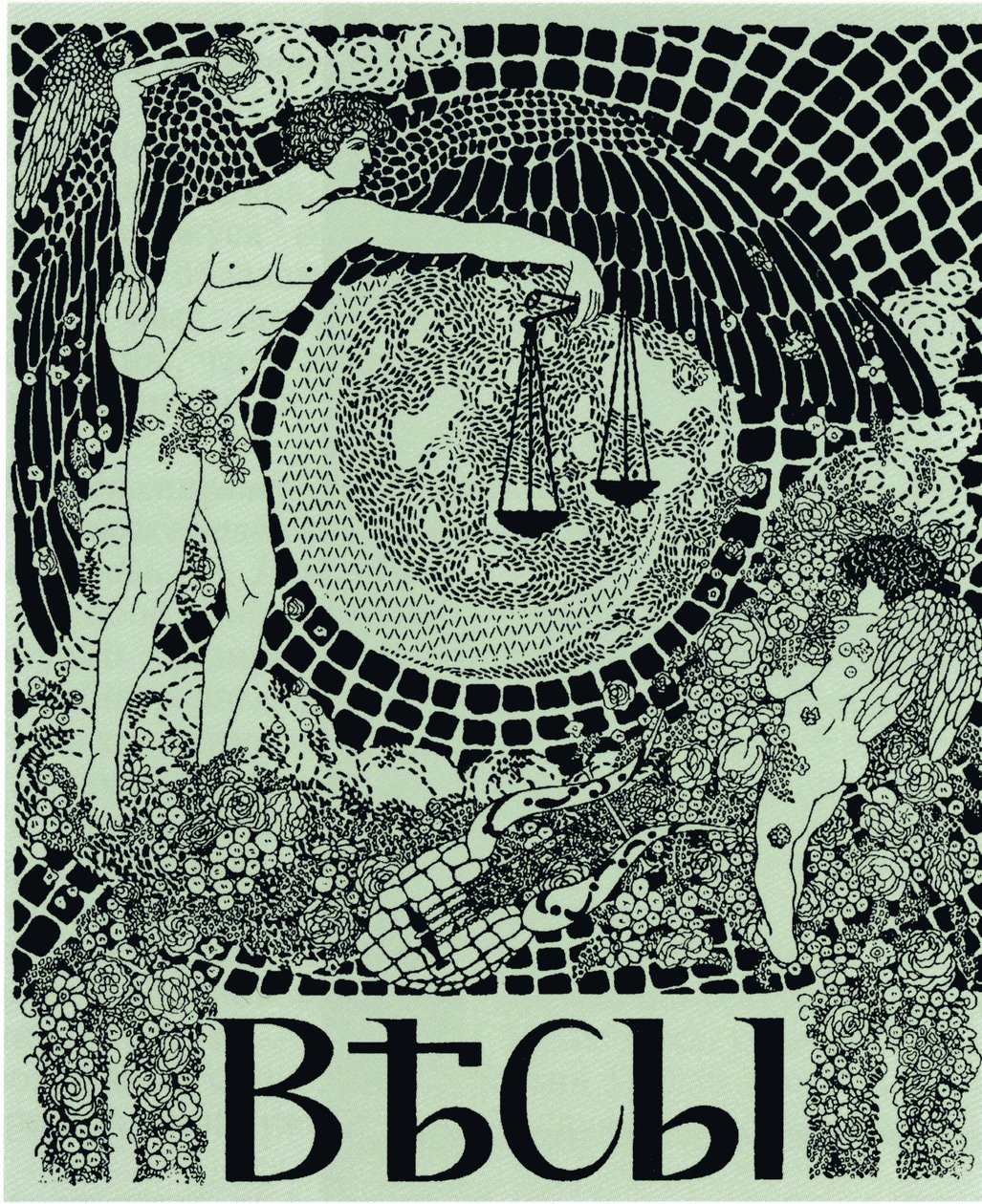 Capa da revista Symbolist Vesy The Balance, 1904 de Nikolai Petrovich Feofilaktov