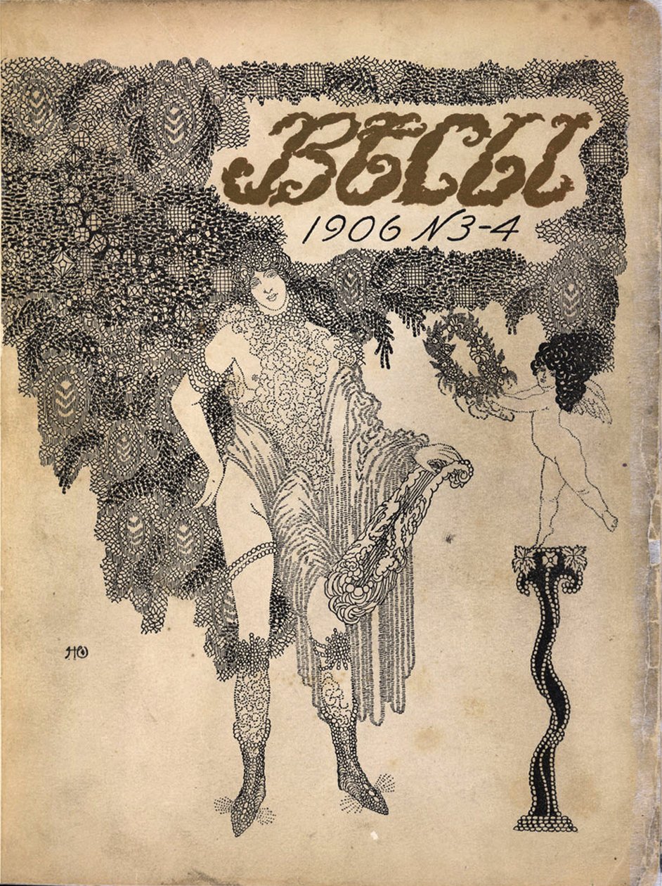 Capa da revista Symbolist Vesy The Balance, 1906 de Nikolai Petrovich Feofilaktov