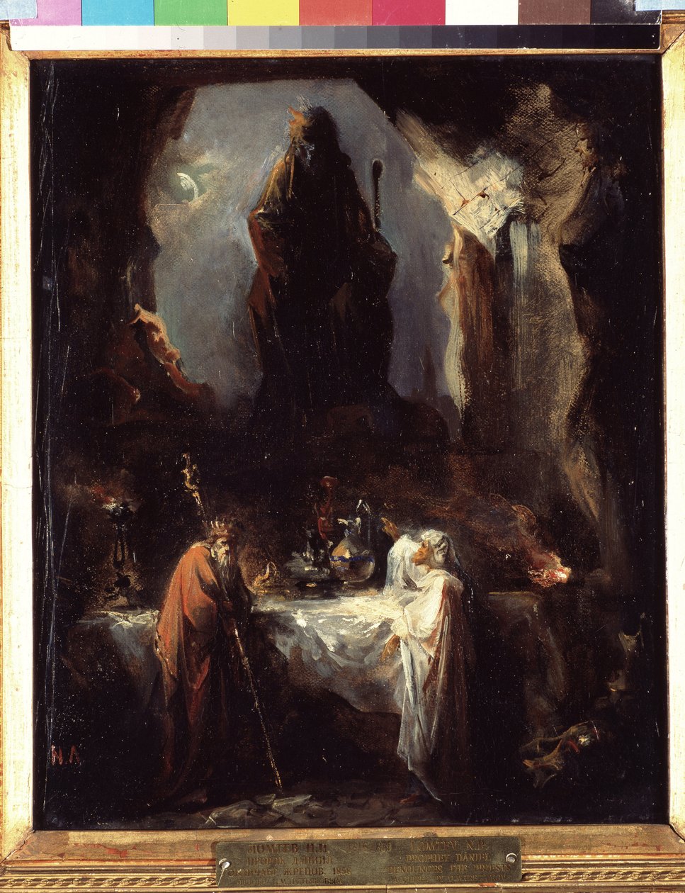O profeta Daniel disse a Nabucodonosor sua interpretação de Deus. (O Profeta Daniel diz a interpretação de Deus Nabucodonosor). E se recusa a comer a comida sacrificada ao ídolo e a adorar a estátua de ouro do rei da Babilônia, recusa pela qual ele de Nikolai Petrovich Lomtev