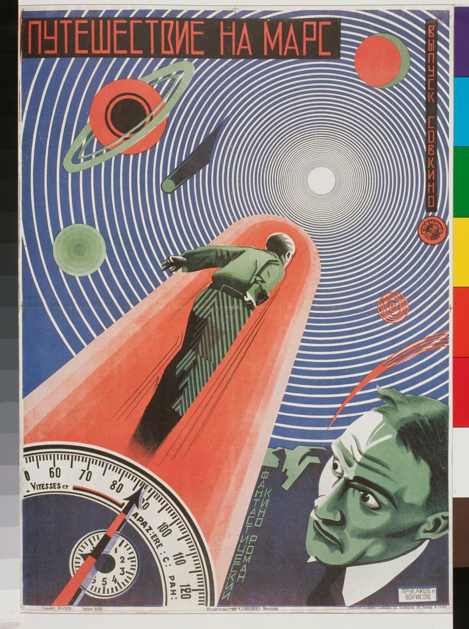 Cartaz do filme "Voyage pour mars de Nikolai Petrovich Prusakov