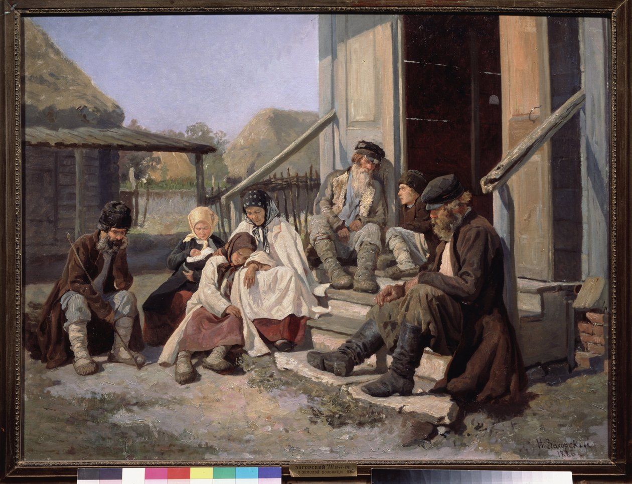 Um hospital regional. Pintura de Nikolai Petrovich Zagorsky (1849-1893), óleo sobre tela de Nikolai Petrovich Zagorsky
