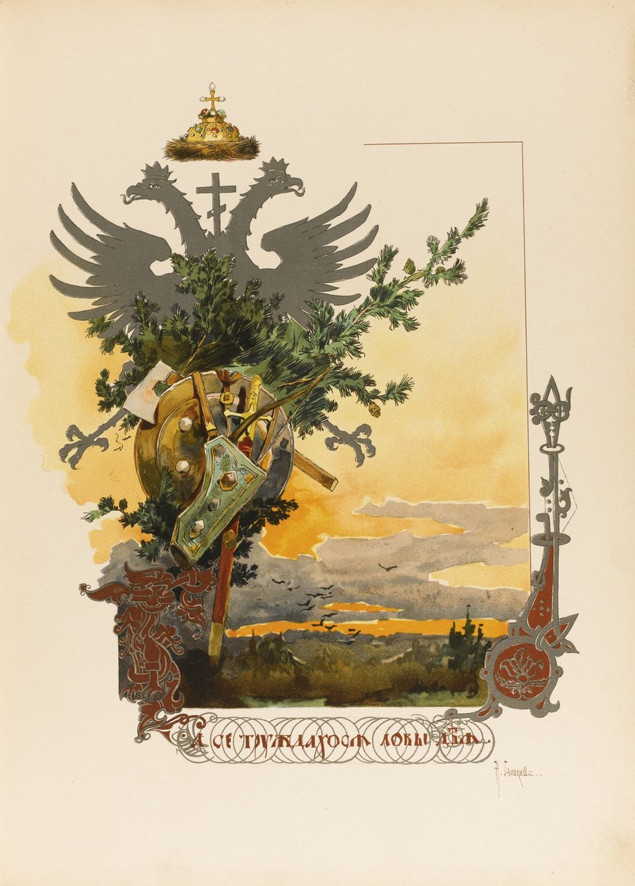 Ilustração para a Grão-ducal, a caça czarista e imperial na Rússia por N. Kutepov, 1896 de Nikolai Semyonovich Samokish