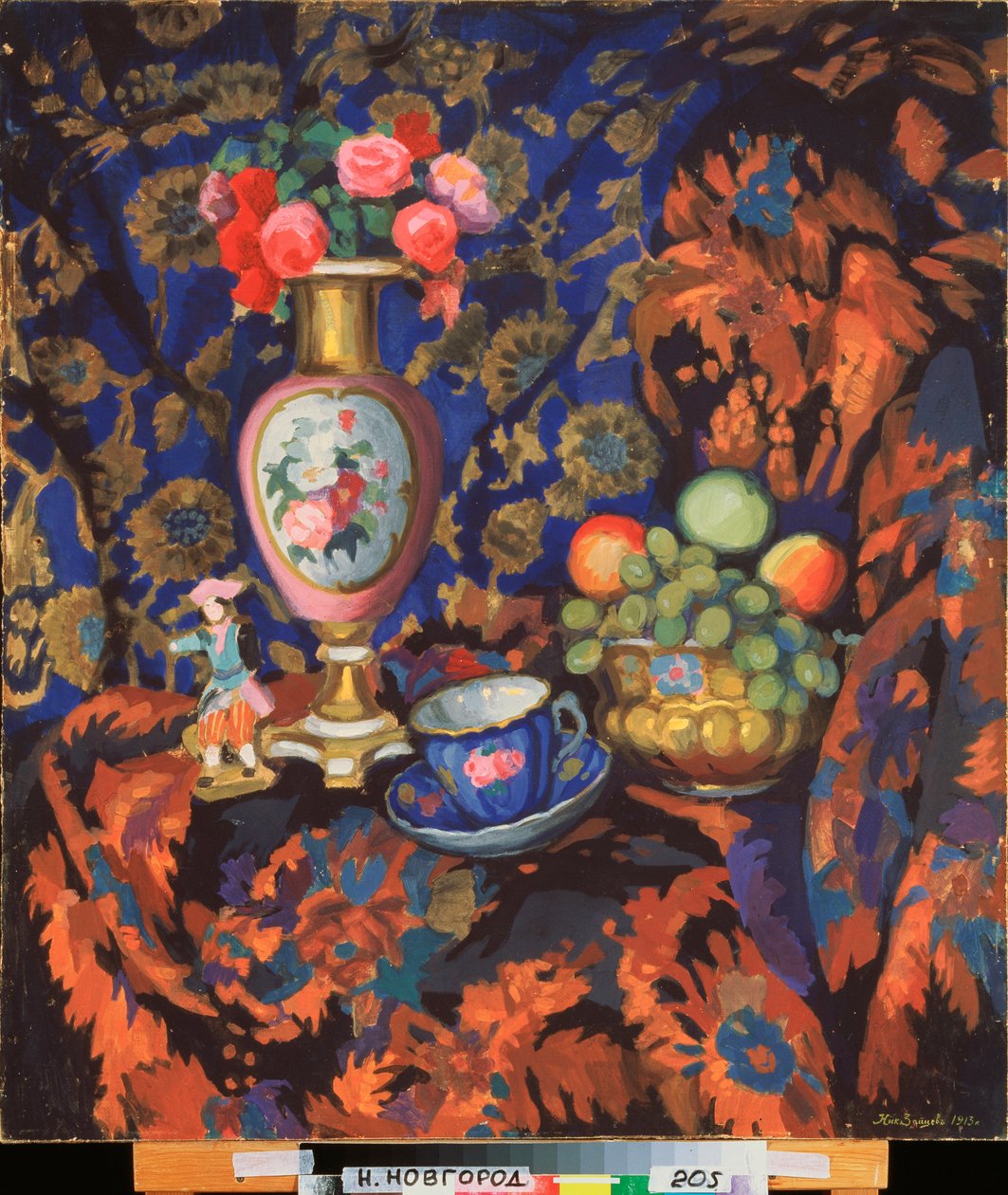 Natureza Morta com Porcelana e Flores - Trabalho de Nikolai Semyonovich Zaytsev (1885-1938), tempera a bordo de Nikolai Semyonovich Zaytsev