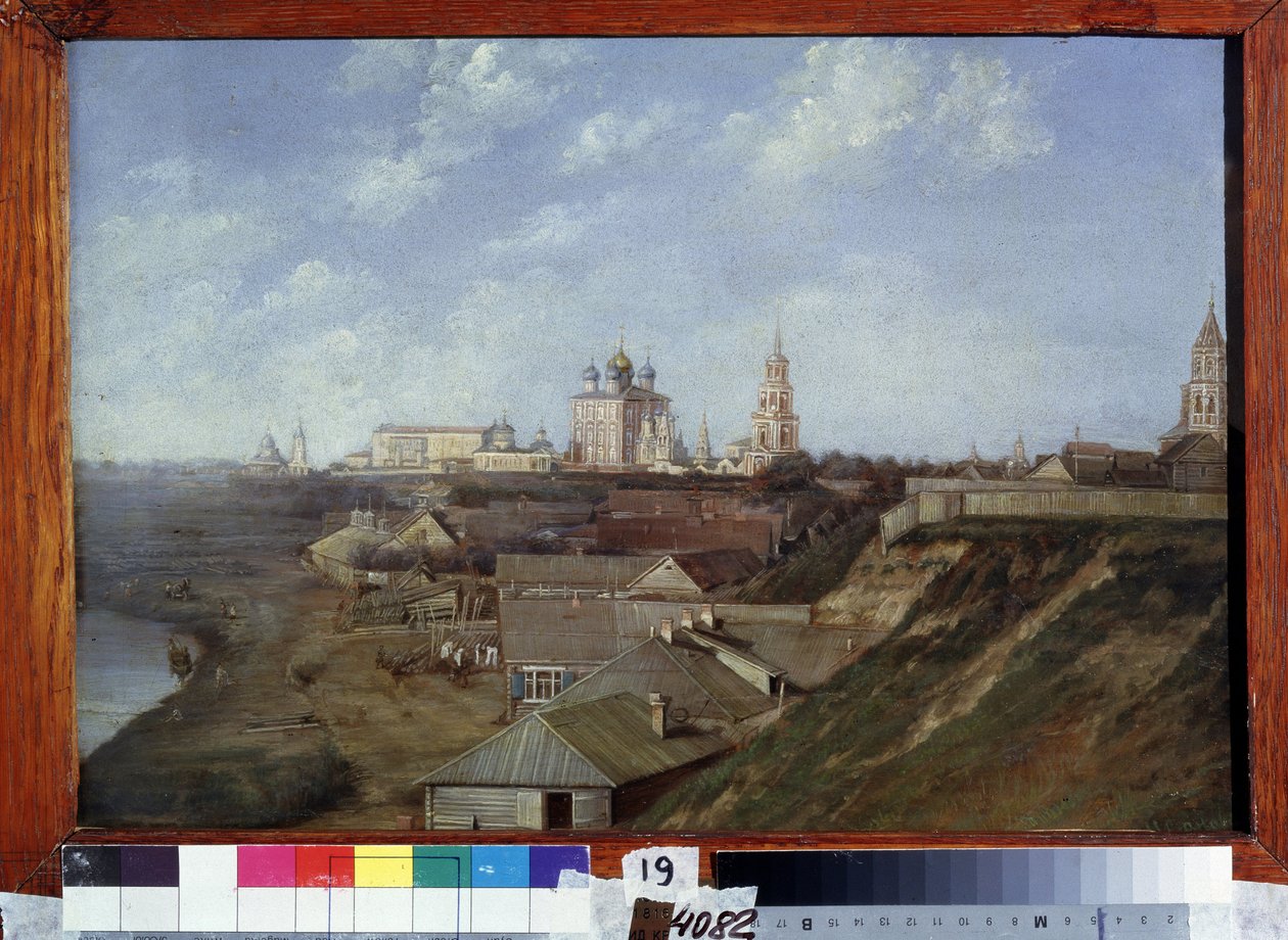 Vista da cidadela em Ryazan (Rússia). (Vista da Cidadela em Ryazan). Pintura de Nikolai Stepanovich Ivanov (1816-1891), óleo sobre tela, por volta de 1840, arte da paisagem russa do século XIX. Museu de Arte Regional Estadual I.Pozhalostin, Ryazan (Rússia) de Nikolai Stepanovich Ivanov