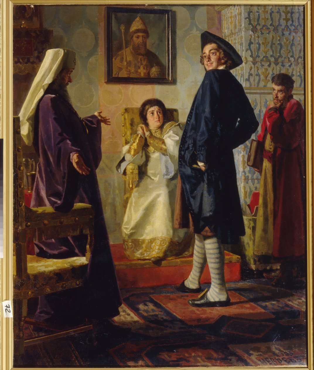 Pedro I (conhecido como O Grande) de Nikolai Vasilievich Nevrev