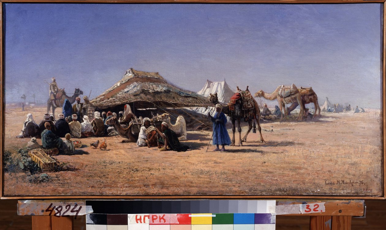 Cairo (Egipto) (Cairo). Cena de um acampamento de caravanas no deserto, a cidade no fundo. Pintura de Nikolai Yegorovich Makovsky (1842-1886), óleo sobre tela de Nikolai Yegorovich Makovsky