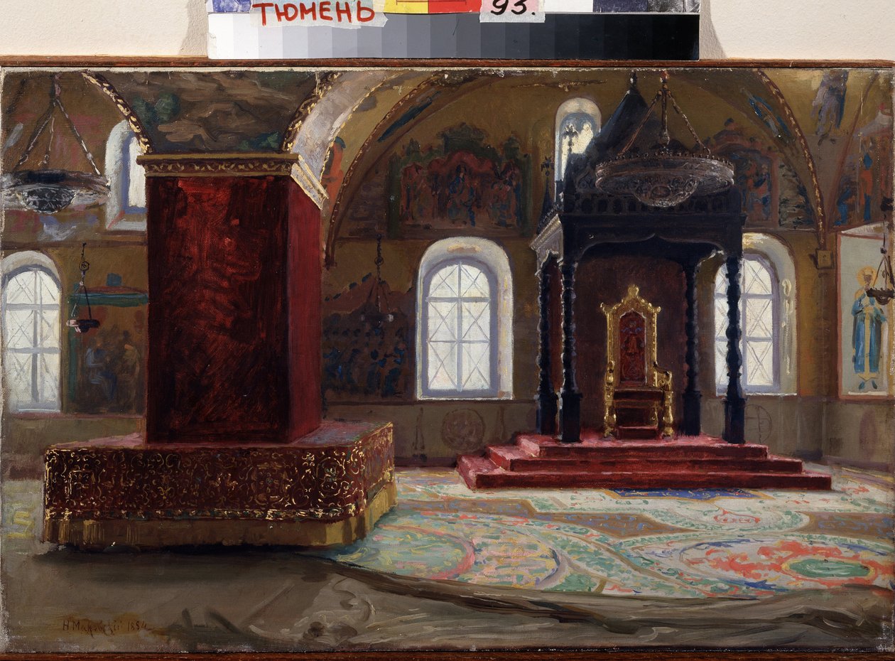 O palácio facetado no Kremlin de Moscou. (O Palácio das Facetas no Kremlin de Moscou). Vista interior do palácio construído entre 1487 e 1491 pelos arquitetos Marco Ruffo e Pietro Antonio Solari (1445-1493). Pintura de Nikolai Yegorovich Makovsky de Nikolai Yegorovich Makovsky