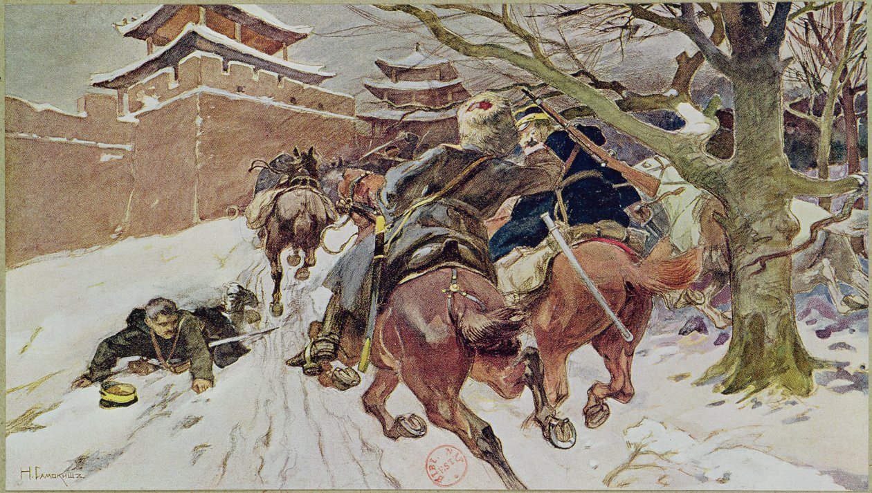 Noivado de cavalaria em Mukden, 25 de fevereiro de 1905. 1907 de Nikolaj Semenovic Samokis