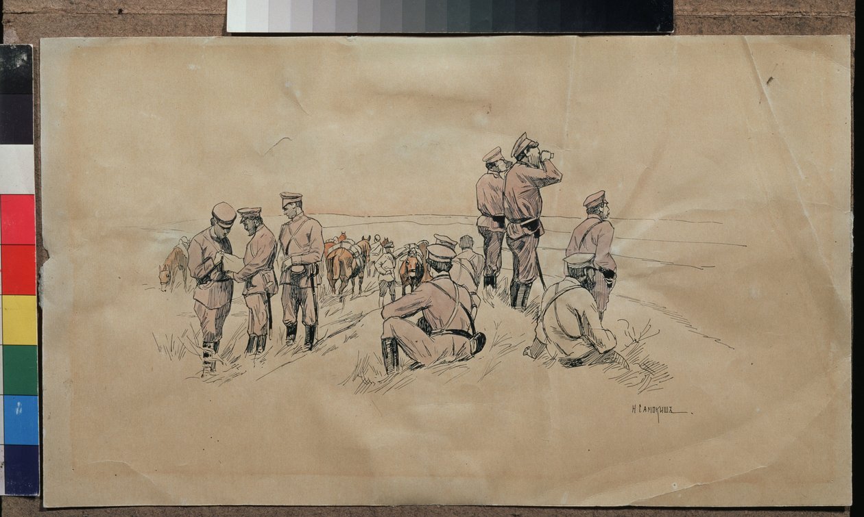 O resto de uma unidade de cavalaria. Trabalho de Nikolai Semyonovich Samokish (1860-1944), aguarela e tinta sobre papel, ca. 1915. Arte russa, século XX. Museu de Arte dos Estados Unidos, Kostroma (Rússia). de Nikolaj Semenovic Samokis