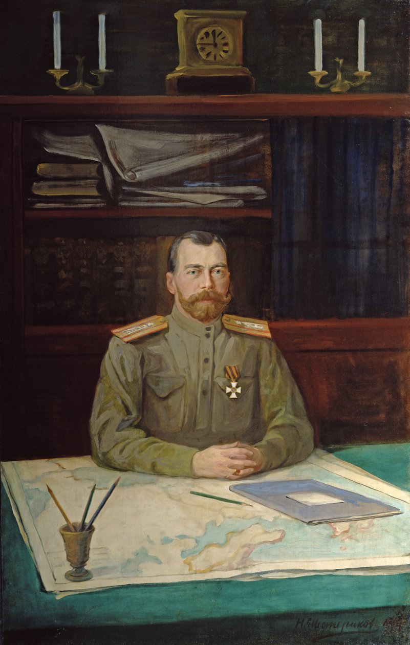 Retrato do Imperador Nicolau II, 1914 de Nikolay Shesterikov