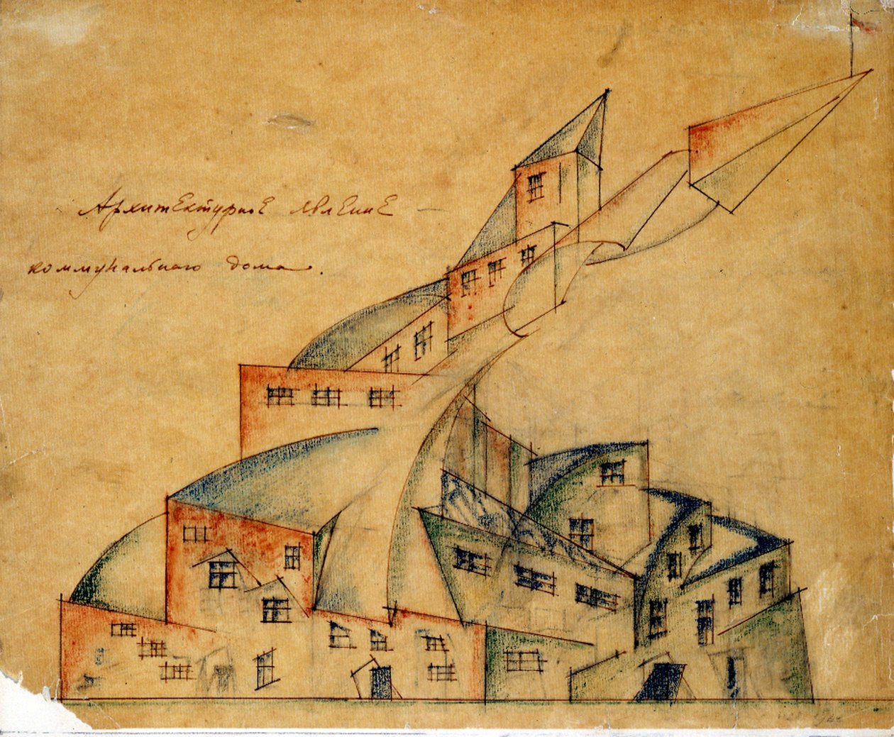Projeto da Casa Coletiva, 1920 de Nikolay Alexandrovich Ladovsky