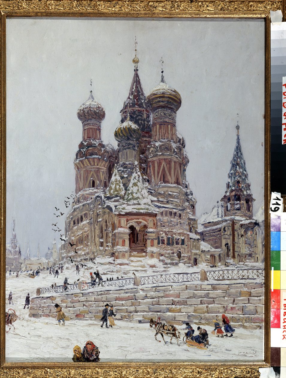 "A Praça Vermelha em Moscovo com vista para a Catedral de S. Basílio em Moscovo (ou a Catedral da Intercessão da Virgem) ou a Catedral de Basílio o Beato (Basílio o Beato) (A Praça Vermelha em Moscovo). P de Nikolay Nikanorovich Dubovskoy