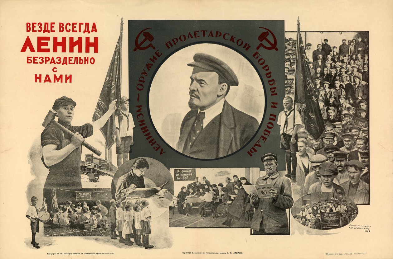 Em todos os lugares, sempre, completamente conosco - Lenin, 1924. de Nikolay Nikolayevich Olshansky