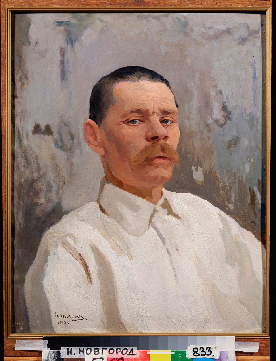 Retrato do escritor Maxime Gorki (Gorky) (1868-1939) de Nikolay Pavlovich Shlein