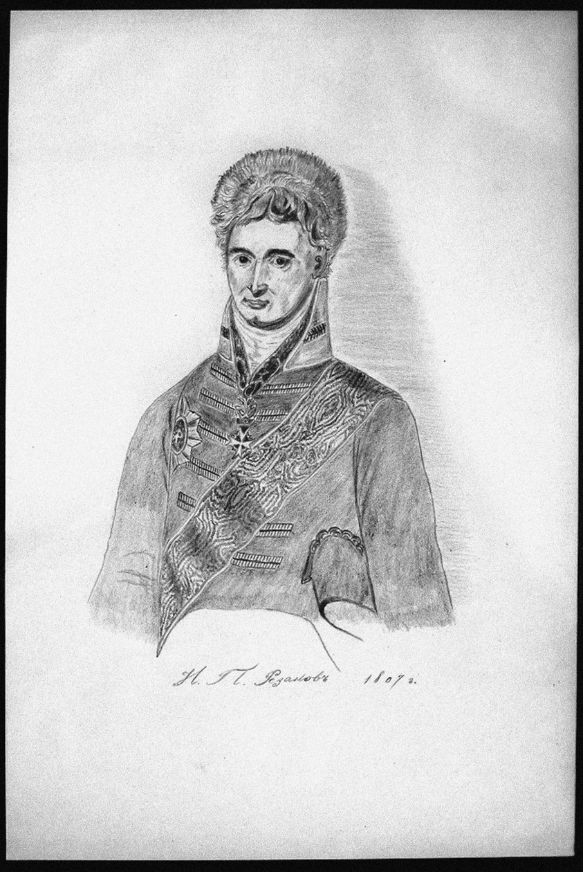 Cópia de autorretrato, 1806 de Nikolay Petrovich Rezanov