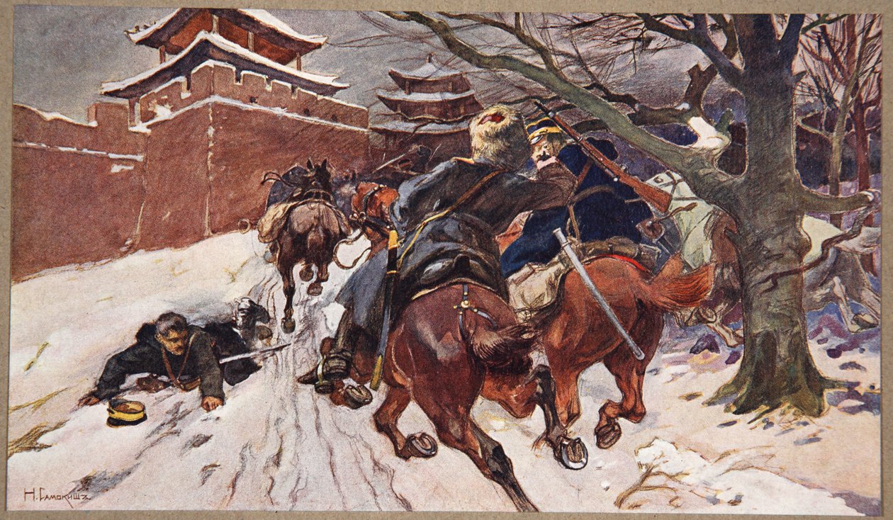 Noivado de cavalaria na periferia de Moukden, ilustração de 