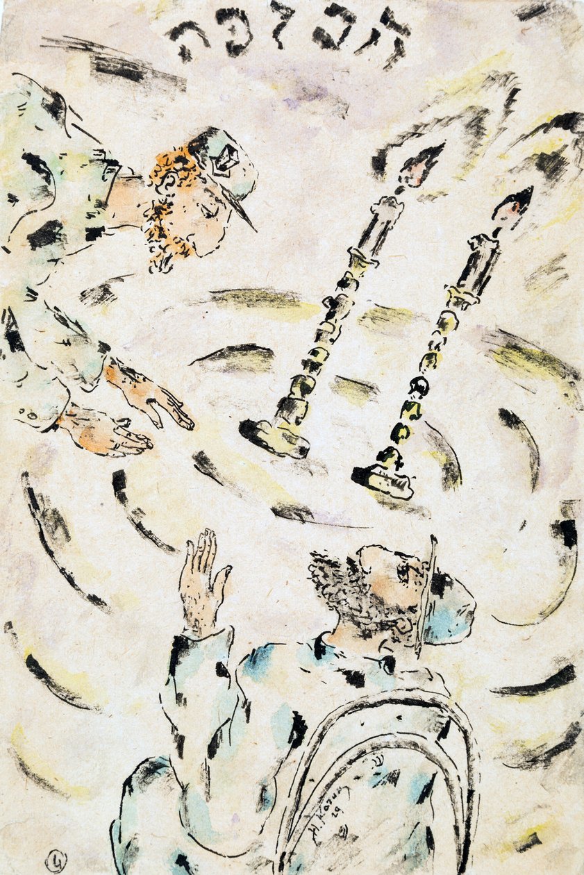 A Conversation par Kogan, Nina Iosifovna (1889-1942). Aquarela e tinta sobre papel, tamanho : 21,2x14,2 de Nina Iosifovna Kogan