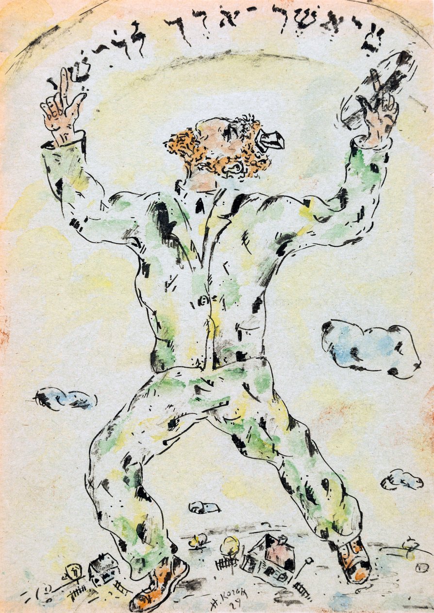 A Man Facing the Skies par Kogan, Nina Iosifovna (1889-1942). Aquarela e tinta sobre papel, tamanho : 20x14 de Nina Iosifovna Kogan