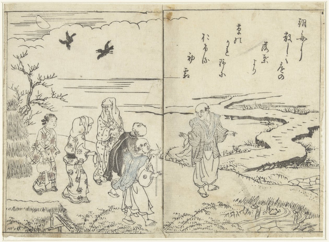 Os caminhantes numa paisagem de Nishikawa Sukenobu (attributed to)